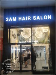 -3AM HAIR SALON烫发染发接发