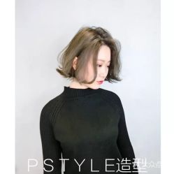 点击看大图 -P.STYLE 派斯造型