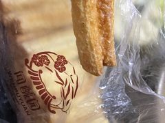 -闻酥园(水碾河路店)