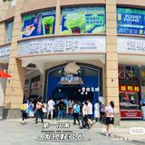广州探店‖广州本土首创柠檬茶