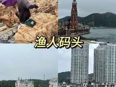 -鸥迪足道会馆(北京街店)