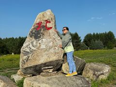 -北极村旅游风景区