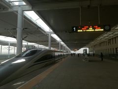 -安阳东站