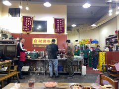 -正南齊北重庆老火锅(光华村直营店)