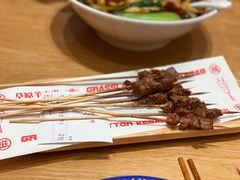 -震山堂·手工劲面(仓山万达店)