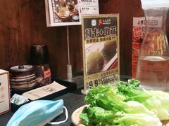 -上男·烧肉集市(五一广场店)