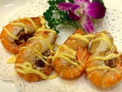 芥末酱炸虾-沙龙酒家