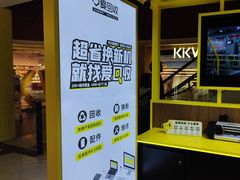 -爱回收(龙湖U城店)