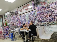 -小雨点糖水店(中兴街分店)