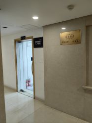 -逅续沙发自然卷专研