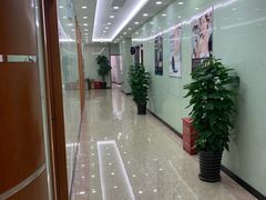 -茂菊口腔连锁(浦东南路店)