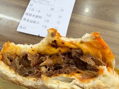 -孟记传统大刀面(星源商城店)