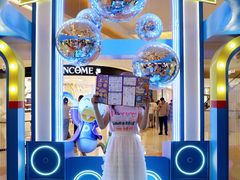 -天河城购物中心