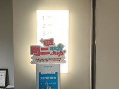 -海马体照相馆(北京apm店)