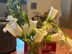 -La Terre乐田(万象城店)