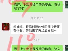-海马体照相馆|大师(北京华贸中心店)