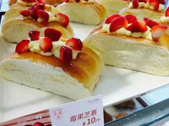 莓果芝慕-BreadTalk面包新语·烘焙蛋糕(星河城店)