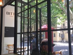 大堂-Bitter酒吧(五原路店)