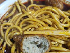 -白老三牛肉丸子面(平阳广场店)