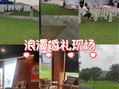 -东钱湖旅游度假区