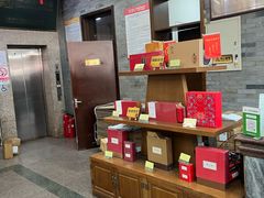 -张一元(总店)