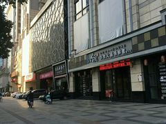 -凯乐会量贩KTV(国防大厦总店)