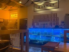 -山海蟹庐·海鲜糟粕醋火锅(慈溪店)
