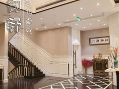 -虹御轩·传承江浙菜(虹桥店)