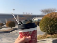 -邯郸东站
