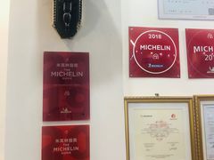 -竹园竹升面(西关总店)