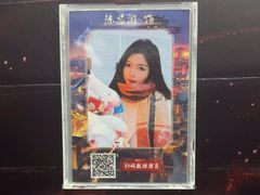 -暴风岛沉浸式体验馆(百联世纪店)