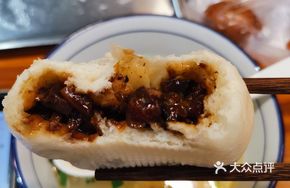 Signature Juicy Braised Pork Bun