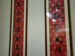 -敦煌市博物馆