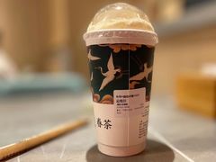 -眷茶臻选(锦艺城店)