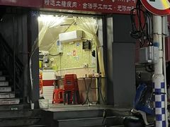 -烟台山景区