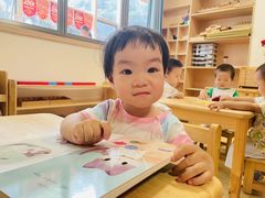 -金点蒙氏国际教育(悠然校区)