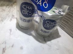 -茶百道(春晖路店)