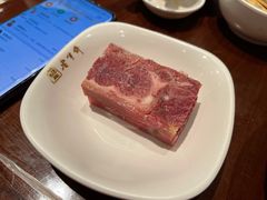 水晶肴肉-老半斋(福州路店)