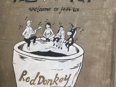 -red donkey coffee