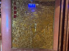 -皇宫大酒店