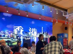 -荣叔港式沙嗲牛肉火锅(正佳潮流店)