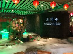 大堂-古渡驛(丽彩·潮流港店)