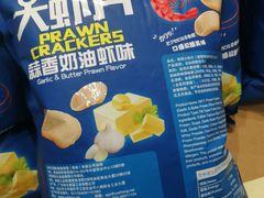 -果蔬好生活超市(双井店)