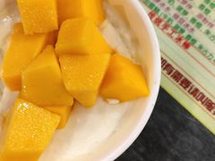 -顺记冰室(宝华路店)
