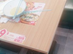 -小杨生煎(香港名都店)