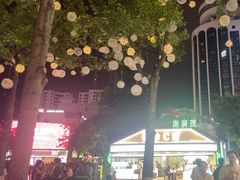 -南屏步行街