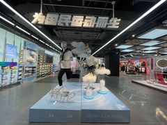 -万达广场(大明宫店)