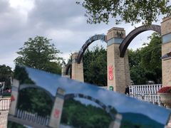 门面-福州动物园