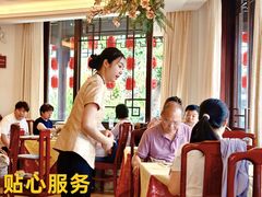 -钦善斋(武侯祠店)