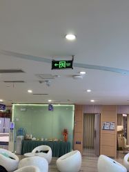 -重庆联合丽格第五医疗美容医院